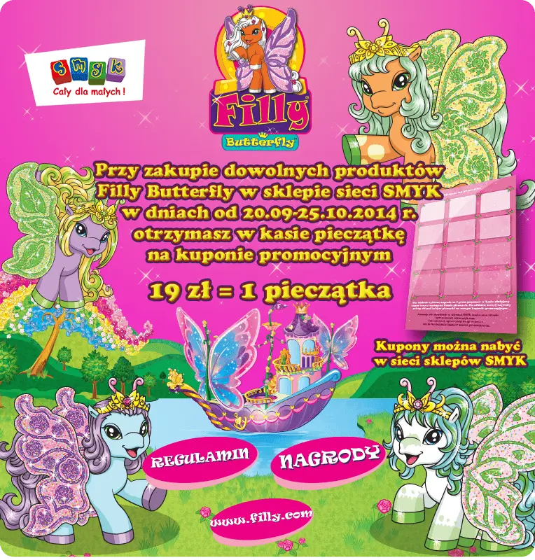 filly_konkurs