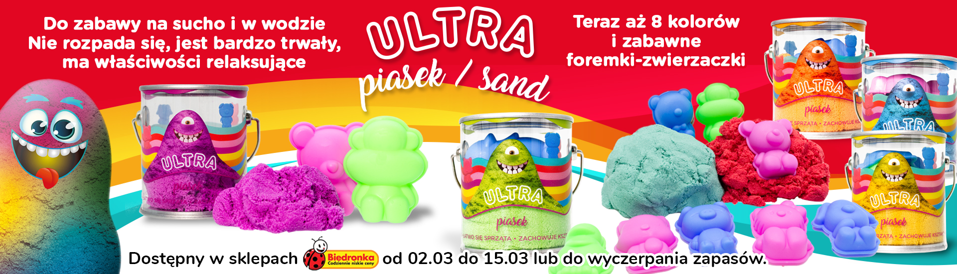 ULtraPiasek 120 g